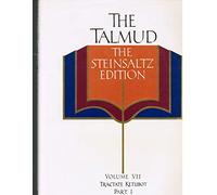Jerusalem Talmud (Pt.1) (Steinsaltz Edition)