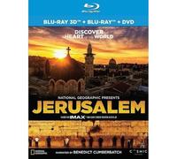 Jerusalem [USA] [Blu-ray]