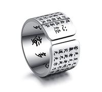 Jeshowmen Anillo de mantra Feng Shui Pixiu Pixiu, anillo de sutra de corazón budista de plata, anillo de Buda ajustable para riqueza