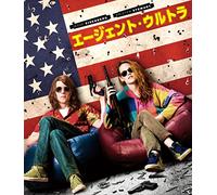 Jesse Eisenberg - American Ultra [Edizione: Giappone] [Italia] [Blu-ray]
