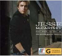 Jesse Mccartney - Right Where You Want Me