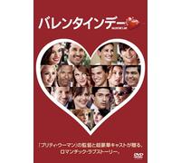 Movie/Film [Re-Issue] - Jessica Alba - Valentine'S Day [Edizione: Giappone] [DVD]