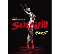 Jessica Harper - Suspiria (2 Blu-Ray) [Edizione: Giappone] [Italia] [Blu-ray]