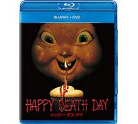 Jessica Rothe - Happy Death Day (2 Blu-Ray) [Edizione: Giappone] [Italia] [Blu-ray]