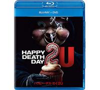 Jessica Rothe - Happy Death Day 2U (2 Blu-Ray) [Edizione: Giappone] [Italia] [Blu-ray]