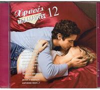 Jessica Simpson Anastacia Et - Various Artists