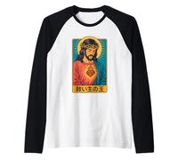 Jesucristo Rey y Salvador Sagrado Corazón Manga Cristiana Camiseta Manga Raglan