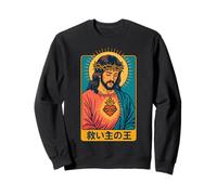 Jesucristo Rey y Salvador Sagrado Corazón Manga Cristiana Sudadera