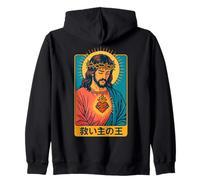 Jesucristo Rey y Salvador Sagrado Corazón Manga Cristiana Sudadera con Capucha