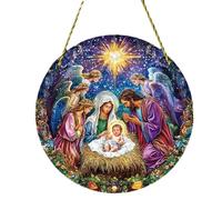 Jesus Birth Decorations - Christian Manger Scene Medallion, Transparent Acrylic Scriptural Charm with Vibrant Graphics, Sturdy Modern Religious Hardware, Ideal for Family Tree Displays