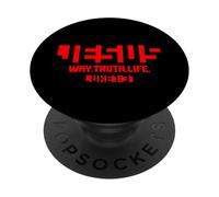 Jesús Camino Verdad Vida Lucas 1:31 PopSockets PopGrip Adhesivo