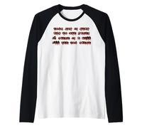Jesús Dios Nine Herejía Pecado Inch Inquisición Metal Nails Camiseta Manga Raglan