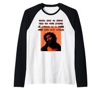 Jesús Dios Nine Herejía Pecado Inch Inquisición Metal Nails Camiseta Manga Raglan