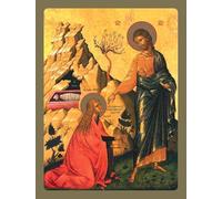 Jésus et Marie-Madeleine - 10.6x14 - 506.42