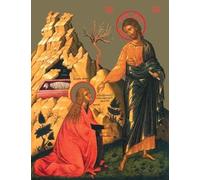 Jésus et Marie-Madeleine - 6.5x8.5 - 506.13
