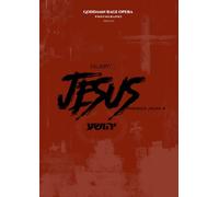 Jésus: Évangile selon H