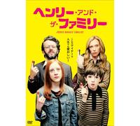 Jesus Henry Christ [DVD de Audio]