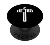 Jesús Hijo de Dios Salvador del Mundo Redentor Enseñanzas PopSockets PopGrip Adhesivo