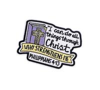 Jesus Iron On Patch - Christian Embroidered Badge | Faith And Belief Textile Patch, DIY Clothing Decoration, Religious Craft Accessory, Inspirational Gift For Birthdays And Christmas