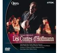 Jesus Lopez-Cobos - Offenbach: les Contes d Hoffman [Alemania] [DVD]