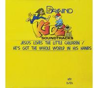 Jesus Loves The Little Children Of The World / He's Got The Whole World In His Hands [Accompaniment/Performance Track]