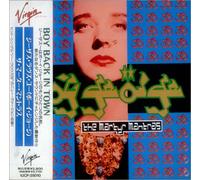 Jesus Loves You - マーター・マントラス