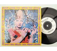 Jesus Loves You - After The Love - Jesus Loves You 7" 45