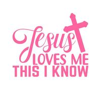 Jesús me ama, esto lo sé, archivo cortado Pegatinas de grabado 49.2x58cm No daña la superficie de la pared Rosa