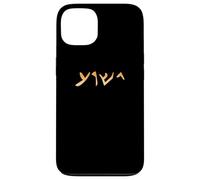 Jesús - Nombre de Yeshua en arameo Idioma de Jesús Cristiano Carcasa para iPhone 13