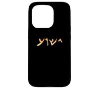 Jesús - Nombre de Yeshua en arameo Idioma de Jesús Cristiano Carcasa para iPhone 15 Pro