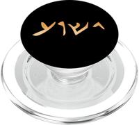 Jesús - Nombre de Yeshua en arameo Idioma de Jesús Cristiano PopSockets PopGrip para MagSafe