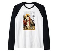 Jesus Resurrection Christian Manga Muerte Derrotado Anime Art Camiseta Manga Raglan