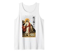 Jesus Resurrection Christian Manga Muerte Derrotado Anime Art Camiseta sin Mangas