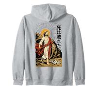 Jesus Resurrection Christian Manga Muerte Derrotado Anime Art Sudadera con Capucha