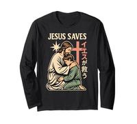 Jesus Saves Christian Manga Anime Diseño Japonés Manga Larga