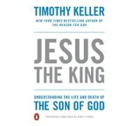 Jesus The King (ebook)
