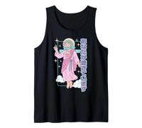 Jesús You Are Loved Kawaii japonés Cristiano Manga Pastel Camiseta sin Mangas