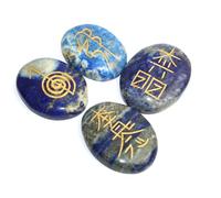 Jet International Nuevo Lapislázuli Usui Reiki Curación Conjunto Folleto gratuito Terapia con cristales Chakra Equilibrio Meditación Piedras preciosas Espiritual Energizado Positivo Paz mental Prosp