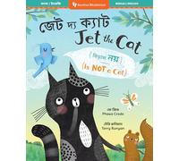 Jet the Cat (Is Not a Cat) (Bilingual Bengali & English) (Barefoot Bilinguals)