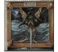 Jethro Tull - Broadsword and the Beast