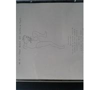 Jethro Tull - M.U. - The Best Of Jethro Tull