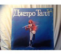 Jethro Tull - Original Masters [Vinilo]