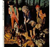 Jethro Tull - This Was (Ltd)