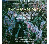 Jetter/Schöller/Philharmonia Moldova - Rachmaninov-Klavierkonzert 4