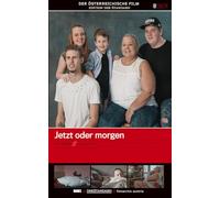 Jetzt oder morgen / Der Österreichische Film - Edition Der Standard #369 [DVD]