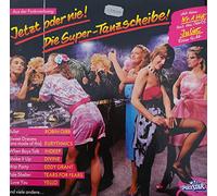 Jetzt oder nie (1983) - Robin Gibb, Eurythmics, Divine, Indeep, Tears for Fears.. / Vinyl record [Vinyl-LP]