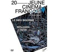 JEUNE CINEMA FRANÇAIS 20 LE DIEU BIGORNE [DVD]