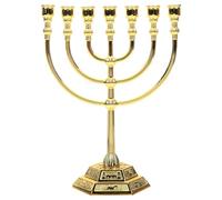 JEWEDECO Candelabro Judío de Brazos Dorado Estilo Antiguo del Hogar Diseño Religioso Tradicional de Israel