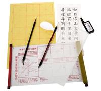 JEWEDECO Juego de Caligrafía para Principiantes Absorbente para Paño de Escritura Reutilizable y Bolígrafos de Tinta y Fácil de Almacenar Uso en Dormitorio o Sala