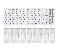 JEWEDECO Pegatinas de Teclado Ruso 10 Piezas, Fondo Blanco Mate Letras Negras, Adhesivas para Portátiles, Compatibles Teclados Estándar, Accesorio de Idioma Cirílico para Uso